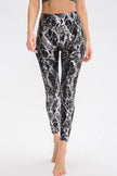 Animal Print Slim Fit Wide Waistband Long Sports Pants  Style Ratio