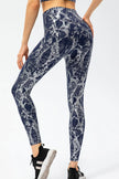 Animal Print Slim Fit Wide Waistband Long Sports Pants  Style Ratio