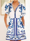 Printed Puff Sleeve Top and Skirt Set  Style Ratio