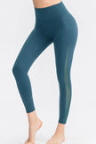 Wide Waistband Slim Fit Long Sports Pants  Style Ratio