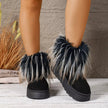 Fuzzy Trim Platform Ankle Boots  Style Ratio