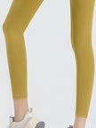 Wide Waistband Sports Leggings  Style Ratio