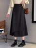 Asymmetrical Hem A-Line Skirt  Style Ratio