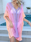 Rainbow Gradient Crochet Beach Cover Up  Style Ratio