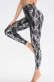 Animal Print Slim Fit Wide Waistband Long Sports Pants  Style Ratio