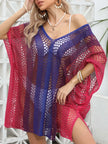 Rainbow Gradient Crochet Beach Cover Up  Style Ratio