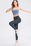 Wide Waistband Slim Fit Long Sports Pants  Style Ratio