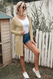 Button Down Long Sleeve Longline Cardigan  Style Ratio